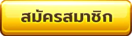789 สล็อต เว็บตรง